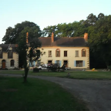 Дом отдыха L'atelier *